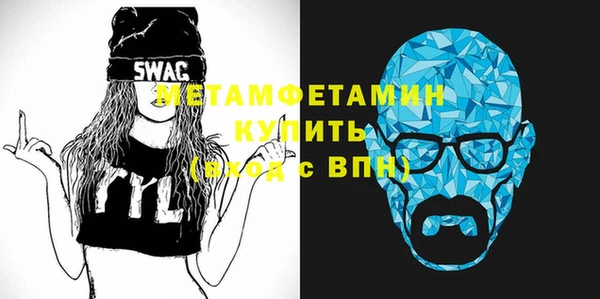 кокаин перу Елизово