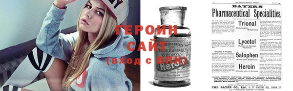 кокаин перу Елизово