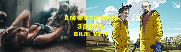 кокаин перу Елизово