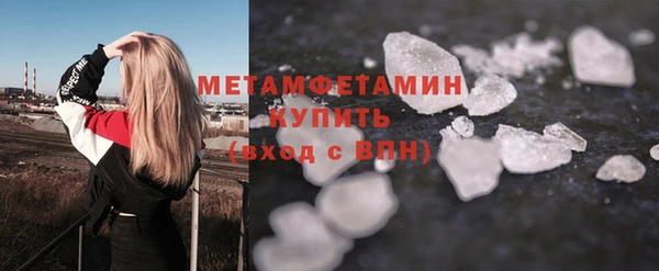 кокаин перу Елизово