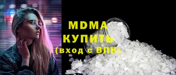 кокаин перу Елизово