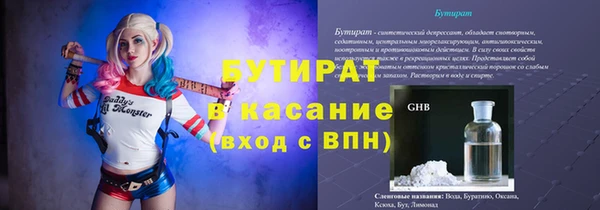 кокаин перу Елизово