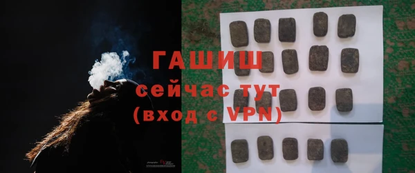 кокаин перу Елизово