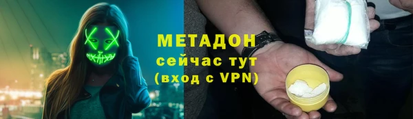 кокаин перу Елизово