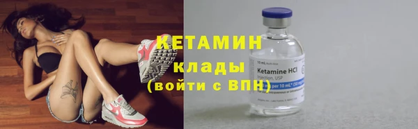 кокаин перу Елизово