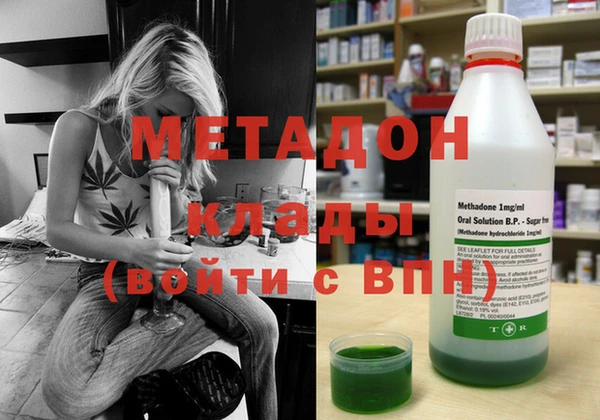 кокаин перу Елизово