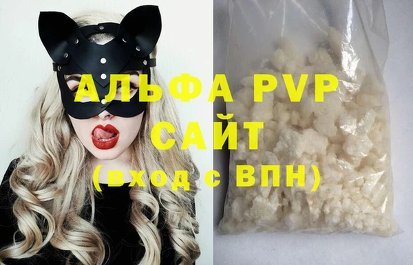 кокаин перу Елизово