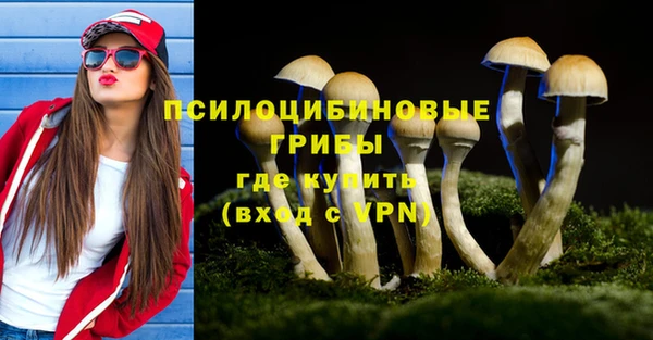 кокаин перу Елизово