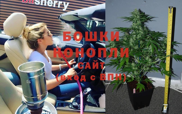 кокаин перу Елизово