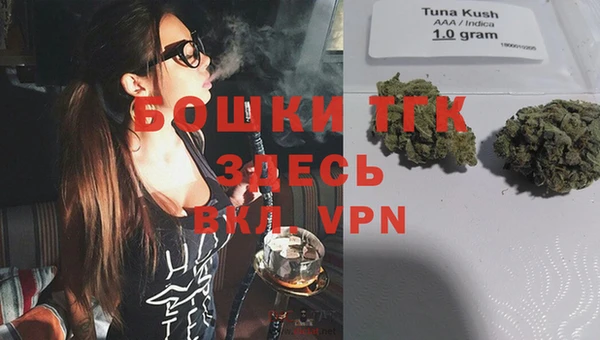 кокаин перу Елизово