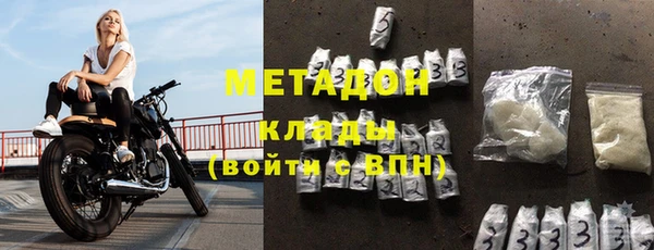 кокаин перу Елизово