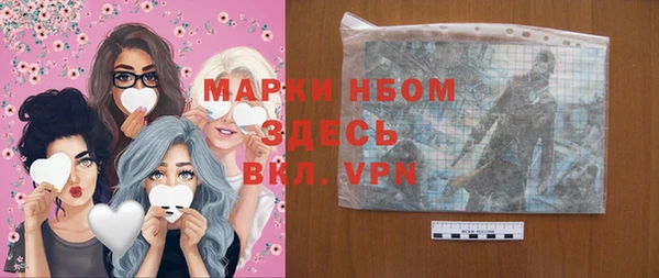 кокаин перу Елизово
