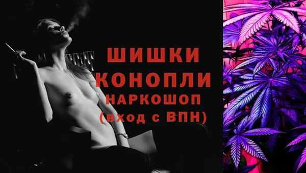 кокаин перу Елизово